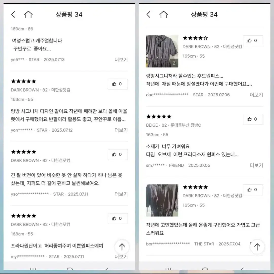 thumbnail-8